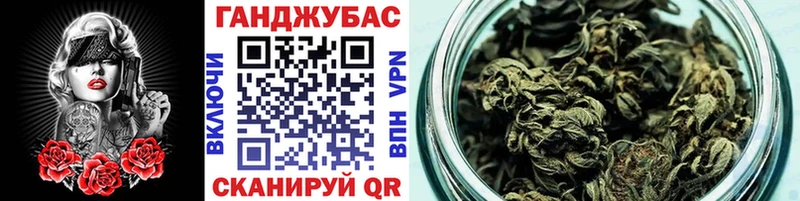 Где купить наркотики Дубна МАРИХУАНА APVP МЕФ Cocaine