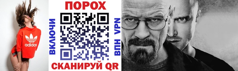 где можно купить   Дубна  Amphetamine Premium 