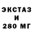 Метадон VHQ Asmodius Jones