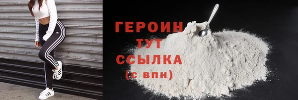 mdpv Волоколамск
