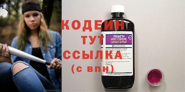 первитин Пересвет