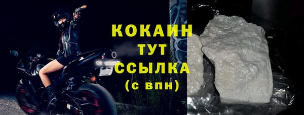 первитин Остров