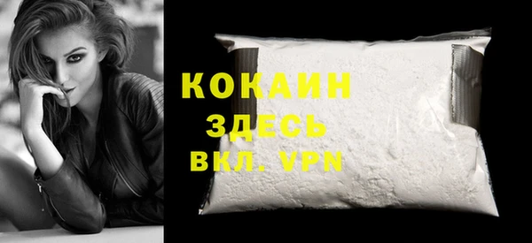 сатива Верхнеуральск