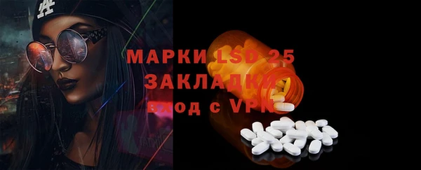 mdpv Волоколамск