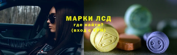 mdpv Волоколамск