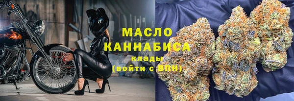 mdpv Волоколамск