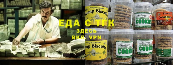 хмурый Горно-Алтайск