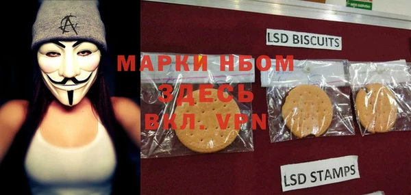 mdpv Волоколамск