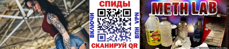 даркнет сайт  Дубна  Метамфетамин мет 