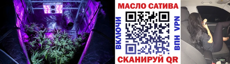 Дистиллят ТГК концентрат  Дубна 